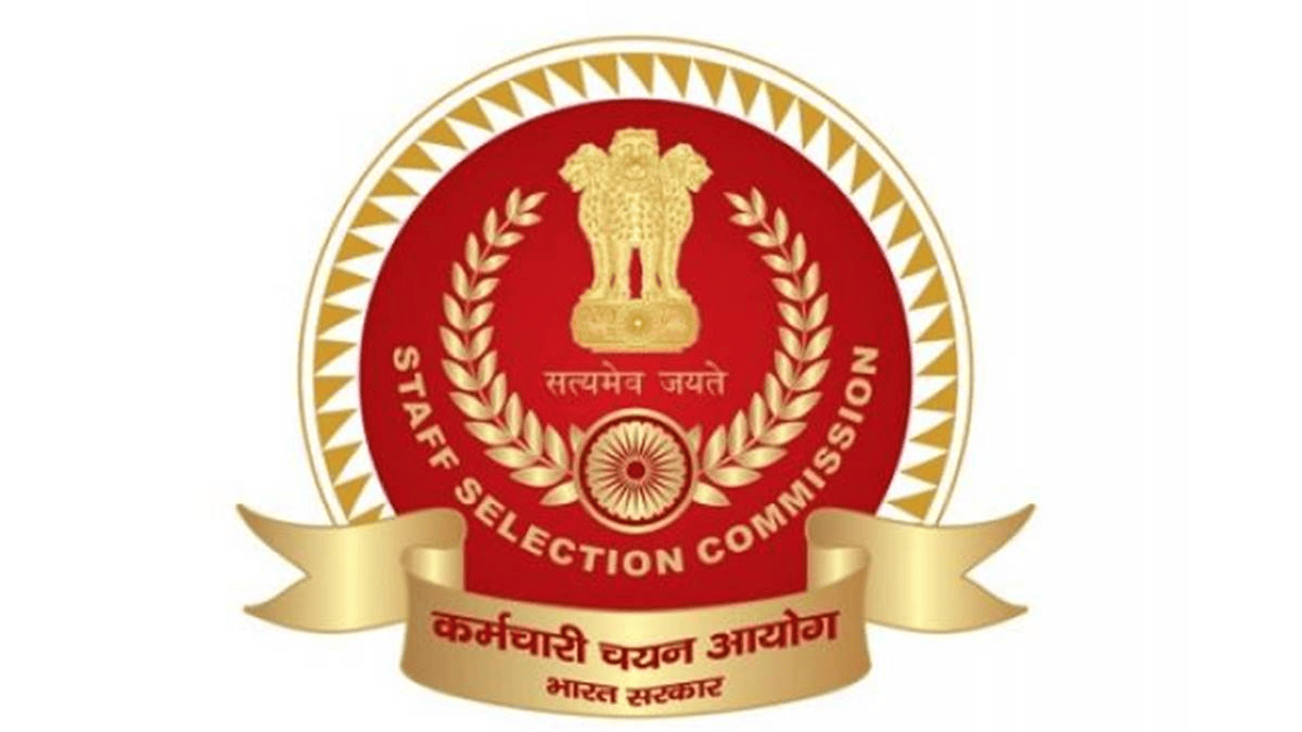 SSC Logo